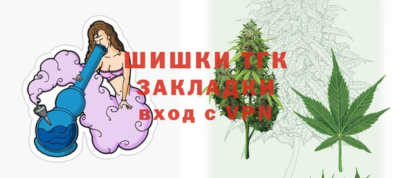герыч Зеленодольск