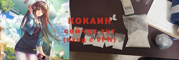 прущая мука Зерноград