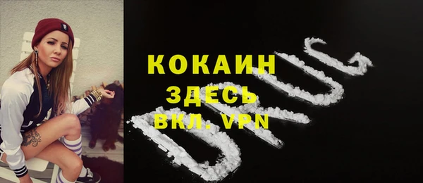прущая мука Зерноград