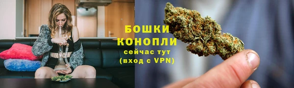 прущий лед Заволжск