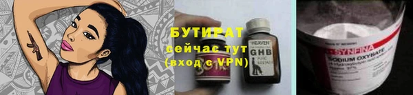 прущая мука Зерноград