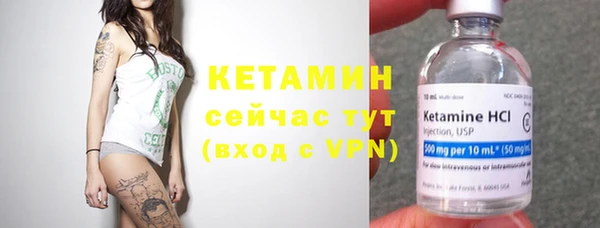 метадон Иноземцево