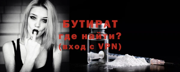 кокаин VHQ Заводоуковск