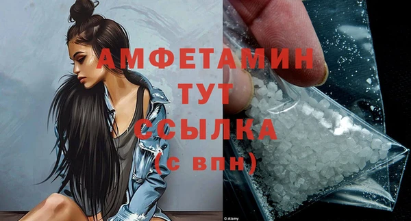 кокаин VHQ Заводоуковск