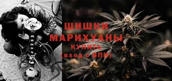 кокаин VHQ Заводоуковск