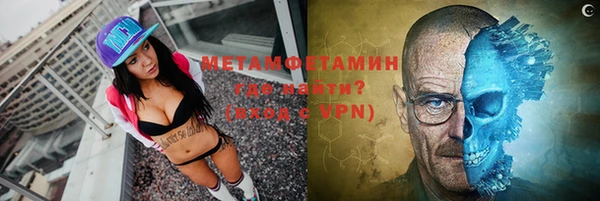 прущая мука Кущёвская