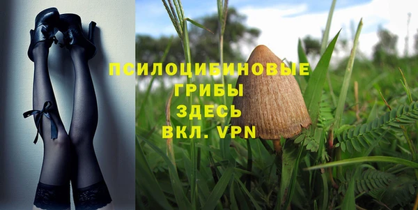 метадон Иноземцево