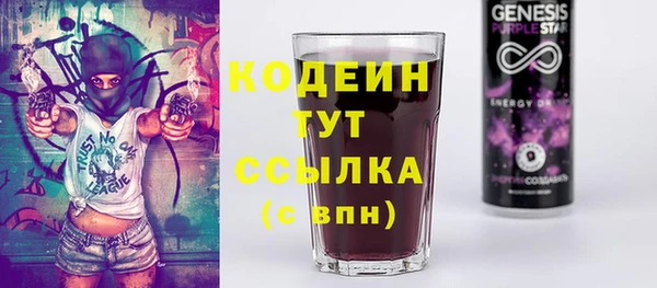 прущий лед Заволжск