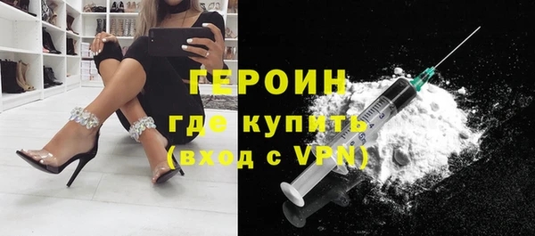 прущая мука Зерноград