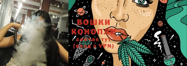 прущий лед Заволжск
