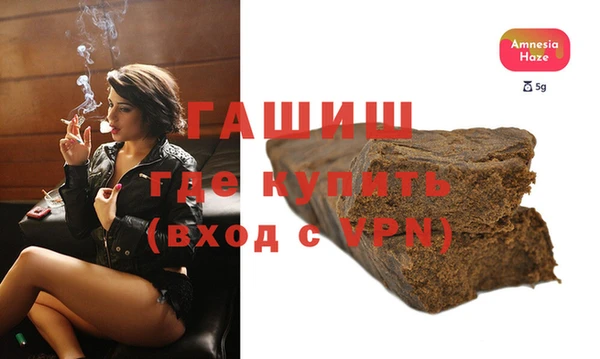 прущий лед Заволжск