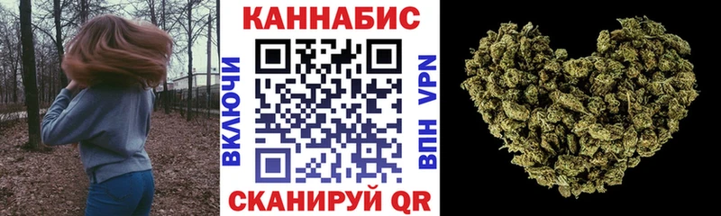 Канабис гибрид  где купить   Лебедянь 